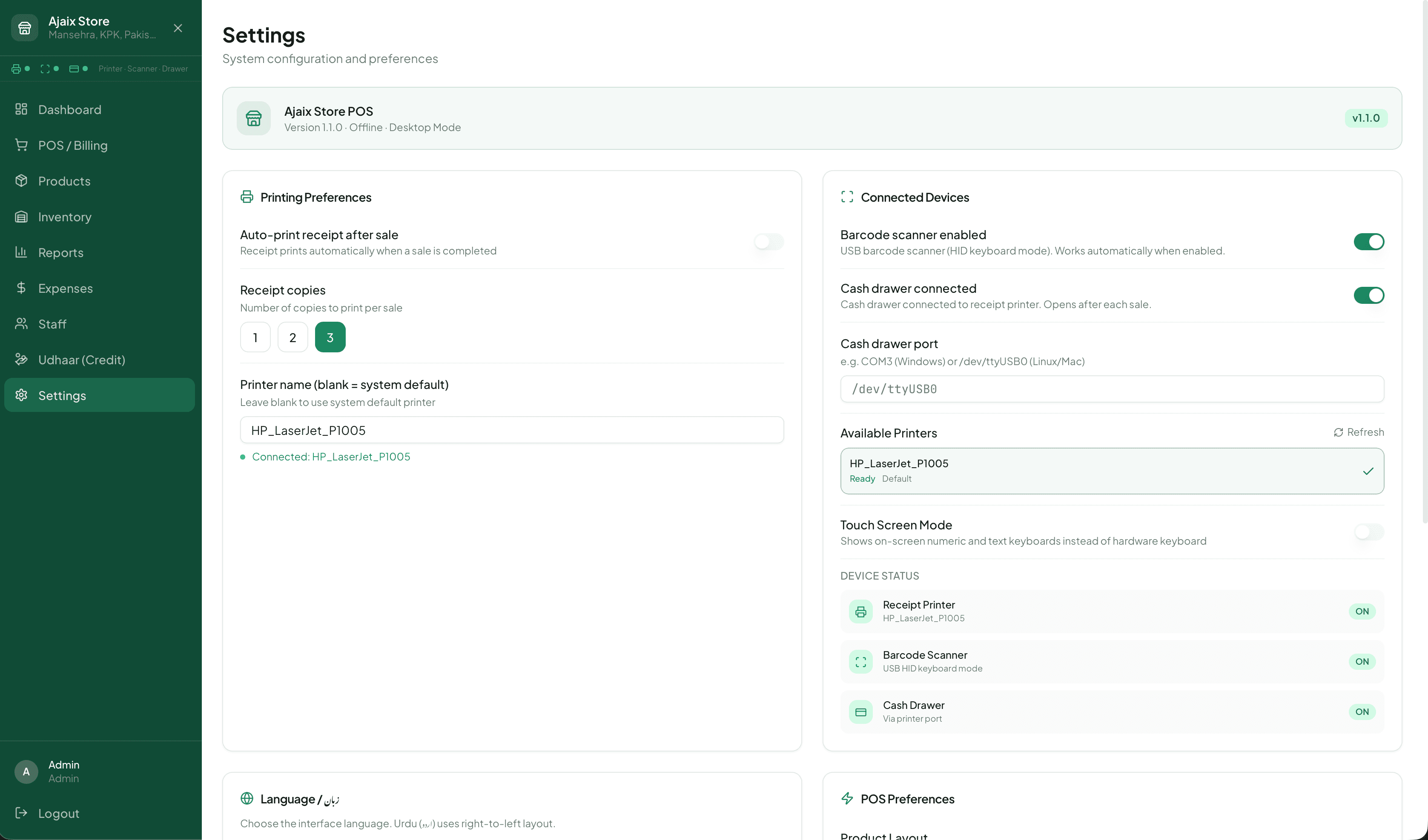 Settings & Configuration